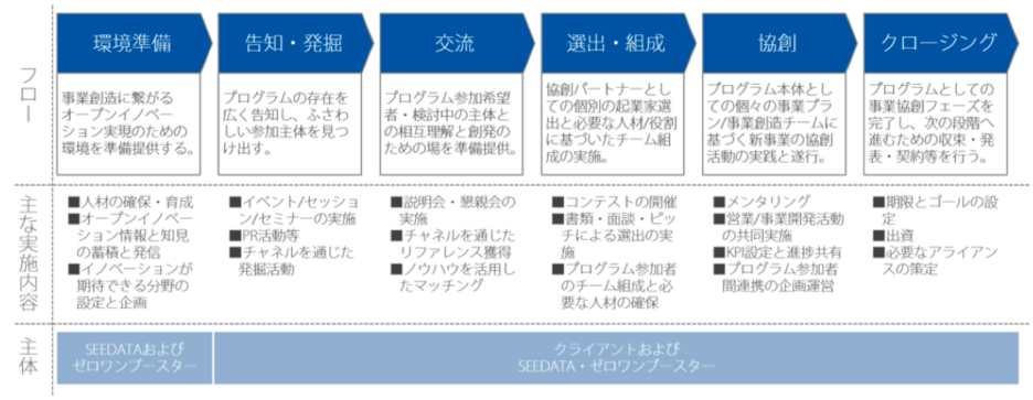 LL_img_79837_1.png
