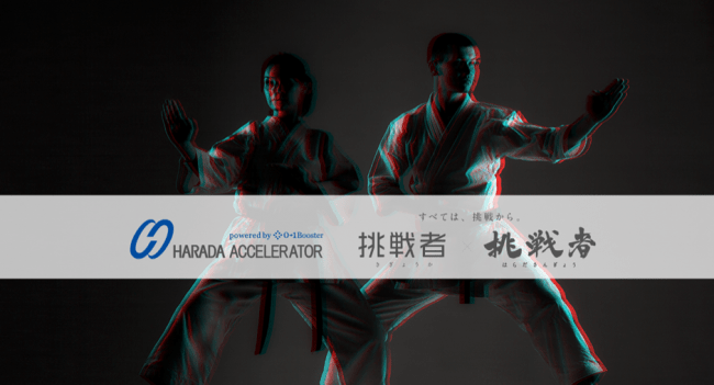 d16550-310-673979-1.png