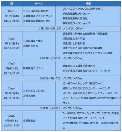 d16550-313-956188-3.png