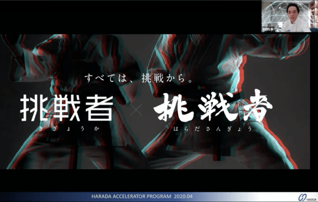 d16550-330-105903-0.png