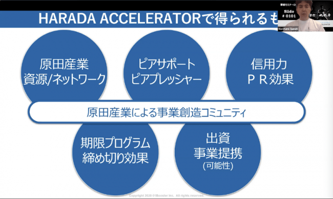 d16550-330-614201-1.png