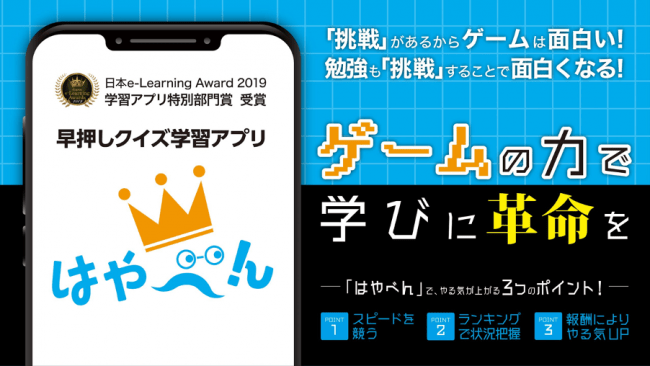 d16550-332-297801-2.png