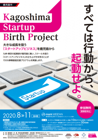 d16550-344-606112-0.png