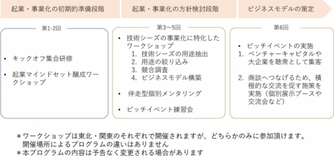 d16550-345-792267-2.png