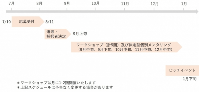 d16550-345-819350-1.png