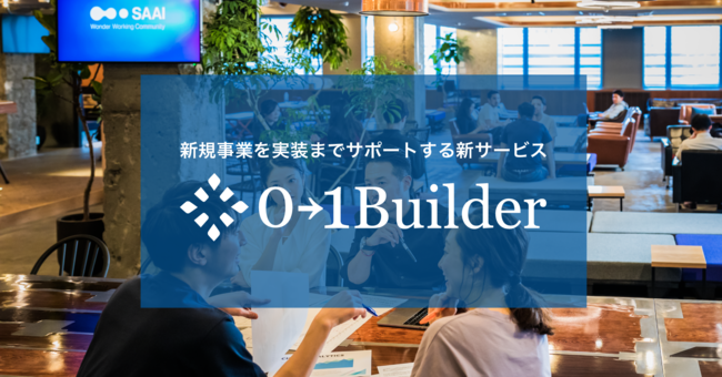 d16550-350-310479-0.png