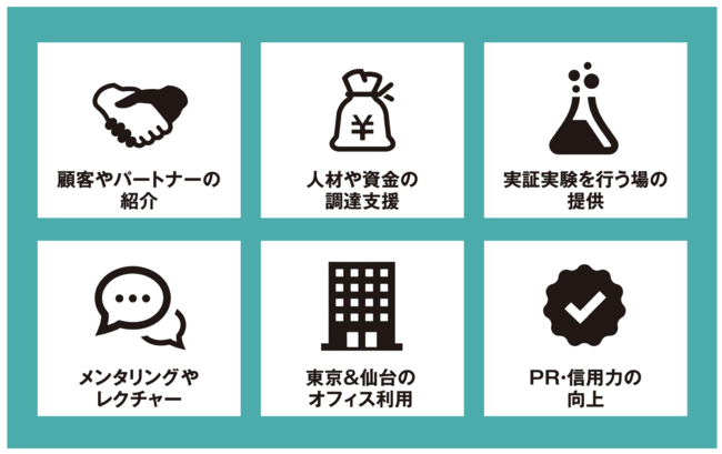 d16550-352-829167-1.png